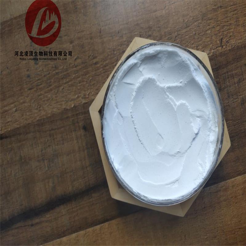 Hot selling high quality Felodipine 72509-76-3 with reasonable price and fast delivery !!