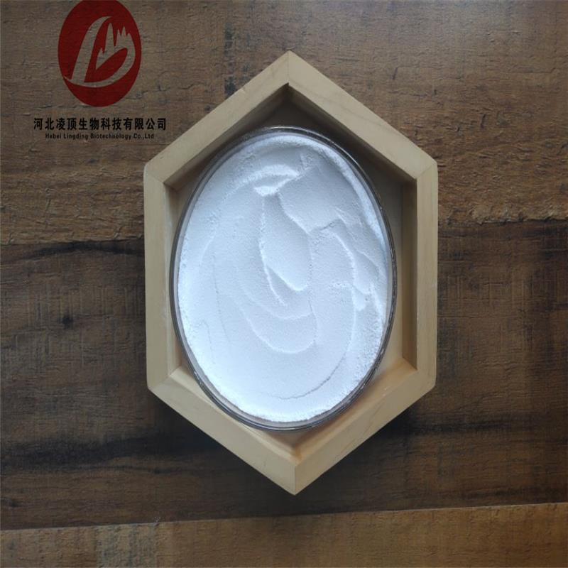 Hot selling high quality Felodipine 72509-76-3 with reasonable price and fast delivery !!