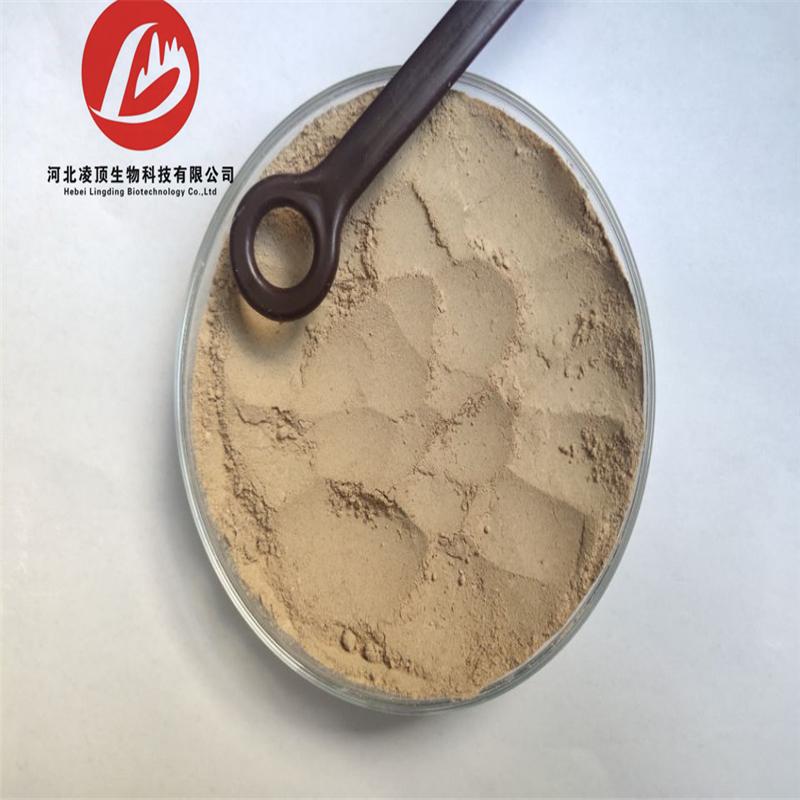 hot selling top quality Icariin Powder CAS 489-32-7 with good price