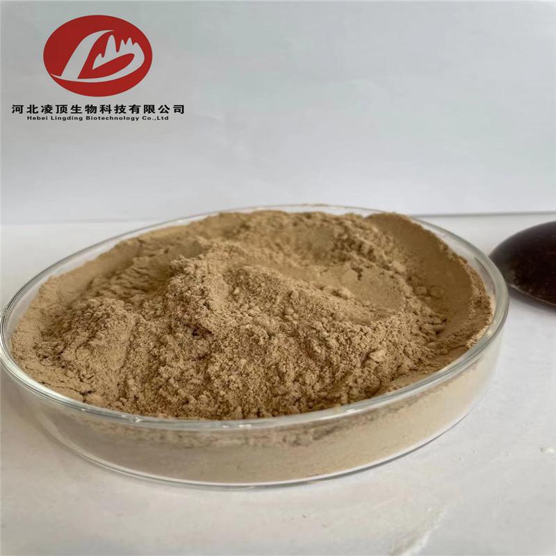 hot selling top quality Icariin Powder CAS 489-32-7 with good price