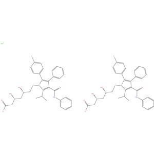 Atorvastatin Impurity-F sodium salt(amide impurity)