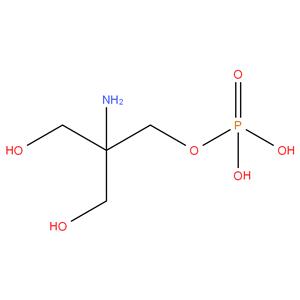 Fosfomycin trometamol impurity c