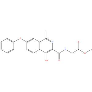 Roxadustat Methy Ester Impurity