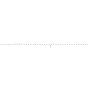 Propylene glycol distearate