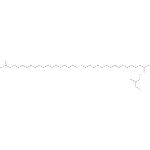 Glyceryl palmitostearate