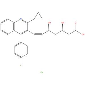 Pitavastatin Z- isomer