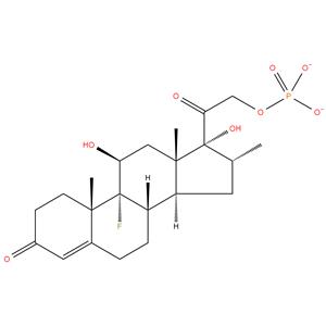 Dexamethasone Sodium phosphate Impurity H