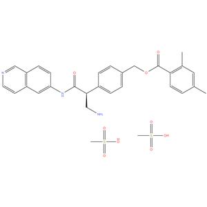 Netarsudil mesylate