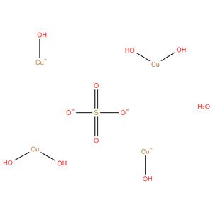 Aluminium hydroxide sulphate