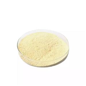 beta-Nicotinamide adenine dinucleotide phosphate disodium salt